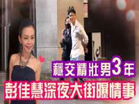 浙江港运石化有限公司