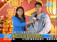 浙江港运石化有限公司