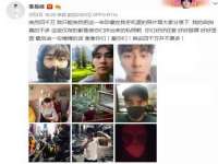 浙江港运石化有限公司