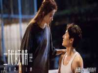 浙江港运石化有限公司