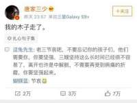 浙江港运石化有限公司