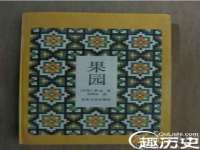 浙江港运石化有限公司