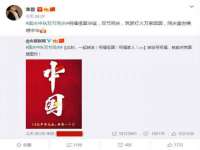 浙江港运石化有限公司