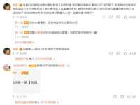 浙江港运石化有限公司