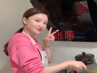 浙江港运石化有限公司