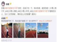 浙江港运石化有限公司