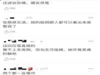 浙江港运石化有限公司