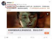 浙江港运石化有限公司