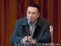 浙江港运石化有限公司