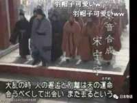 浙江港运石化有限公司