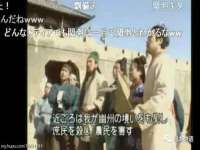 浙江港运石化有限公司