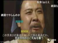 浙江港运石化有限公司