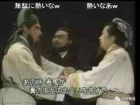 浙江港运石化有限公司