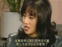 浙江港运石化有限公司