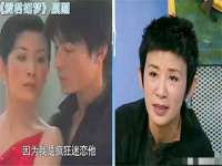 浙江港运石化有限公司