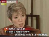浙江港运石化有限公司