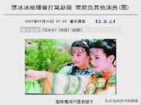 浙江港运石化有限公司