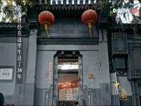 浙江港运石化有限公司