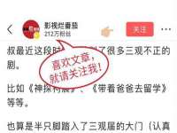 浙江港运石化有限公司