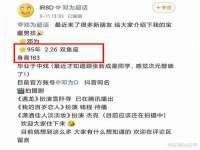 浙江港运石化有限公司