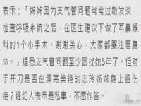 浙江港运石化有限公司