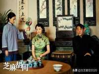 浙江港运石化有限公司