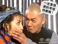 浙江港运石化有限公司