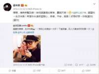 浙江港运石化有限公司