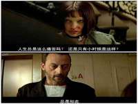 浙江港运石化有限公司