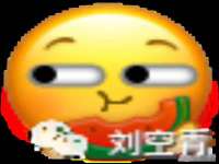 浙江港运石化有限公司