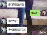 浙江港运石化有限公司