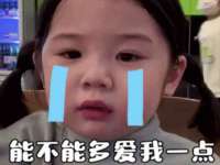 浙江港运石化有限公司