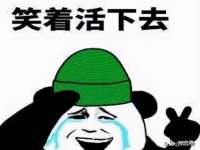 浙江港运石化有限公司