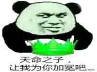 浙江港运石化有限公司