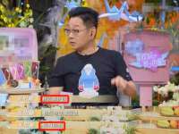浙江港运石化有限公司