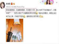 浙江港运石化有限公司