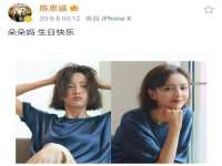 浙江港运石化有限公司