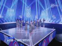 浙江港运石化有限公司