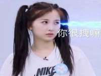 浙江港运石化有限公司