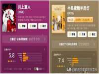 浙江港运石化有限公司