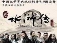 浙江港运石化有限公司