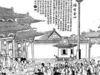 浙江港运石化有限公司