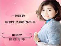 浙江港运石化有限公司