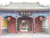 浙江港运石化有限公司
