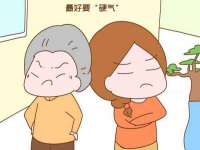 浙江港运石化有限公司
