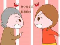 浙江港运石化有限公司
