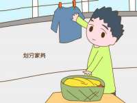 浙江港运石化有限公司