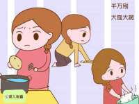 浙江港运石化有限公司
