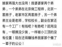 浙江港运石化有限公司
