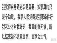 浙江港运石化有限公司
